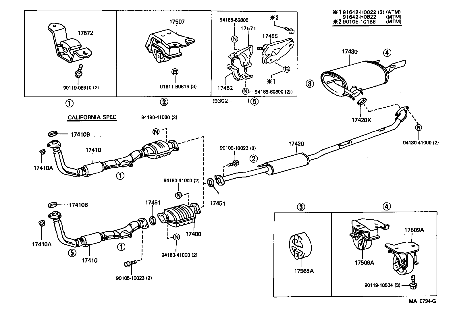 17430-07021 PIPE ASSY, EXHAUST, TAIL product image