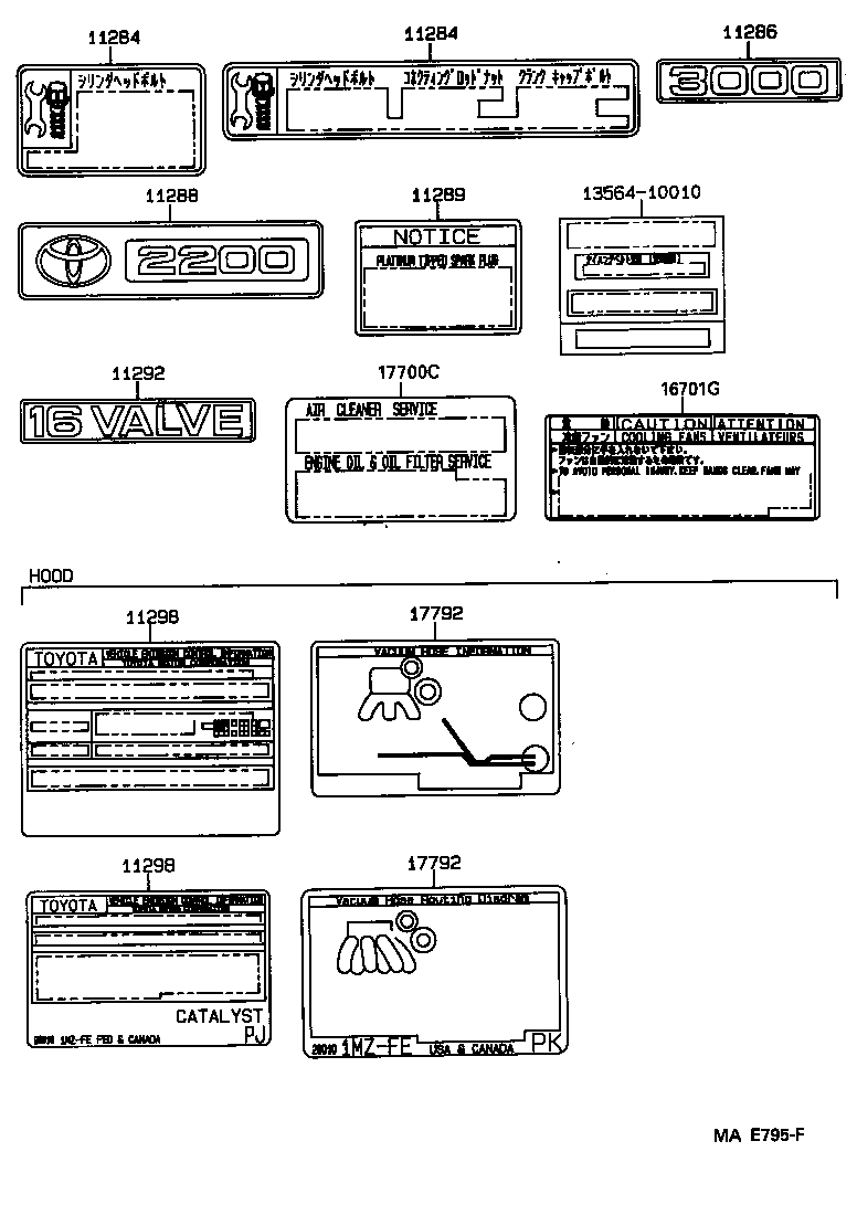 Toyota 11289-20010 PLATE, SPARK PLUG CAUTION