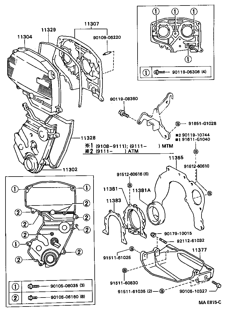 12281-88383 HANGER, ENGINE, NO.1 product image