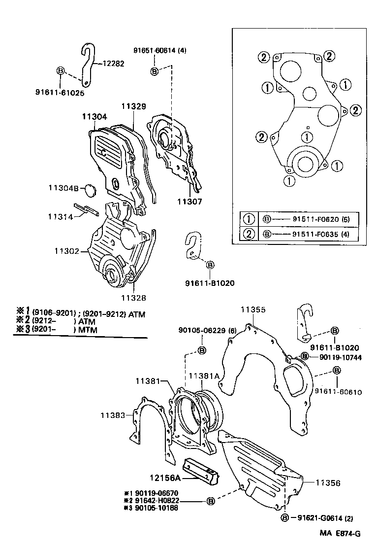 Thumbnail 2 for 11361-0A010