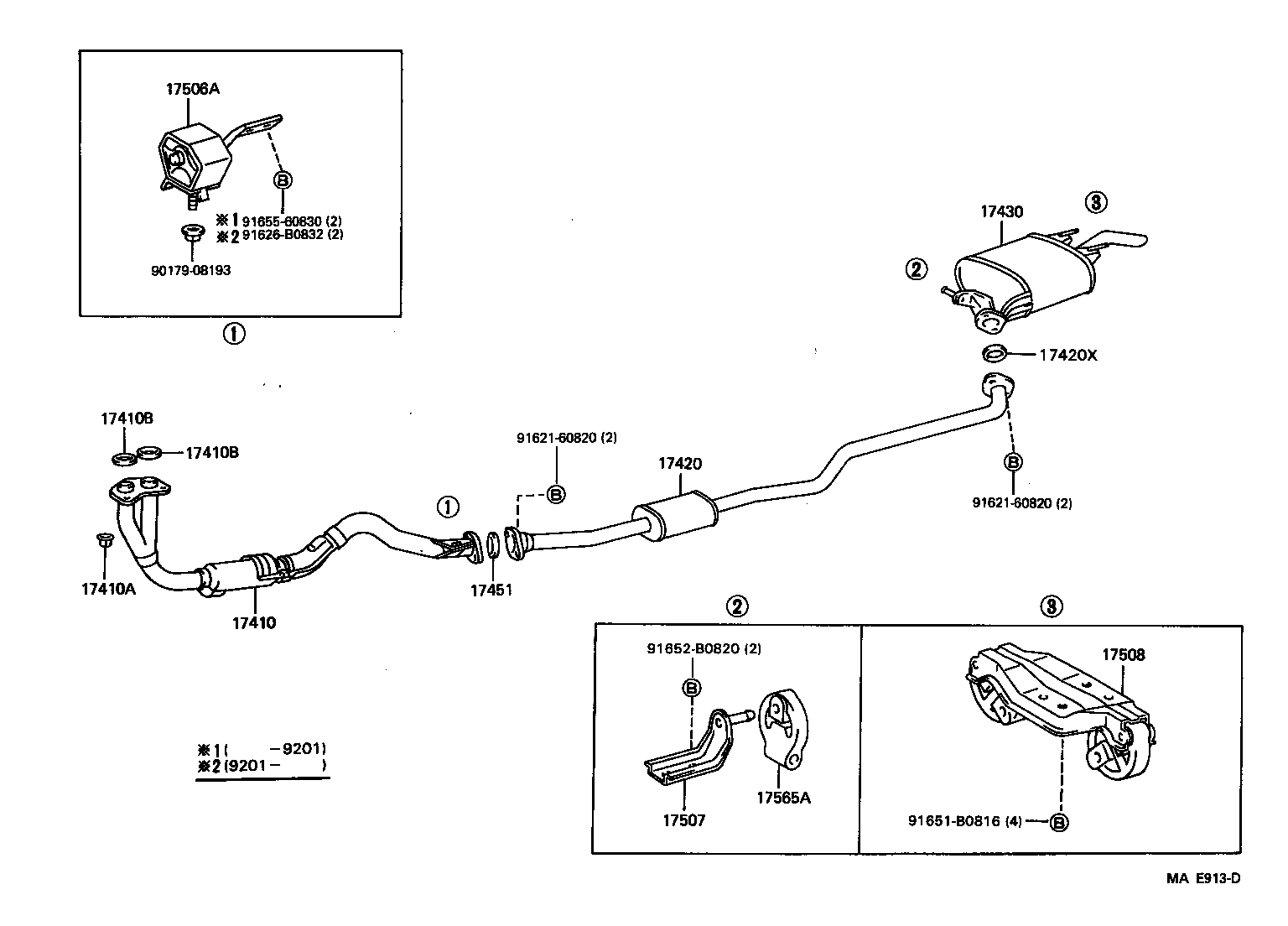 17430-11631 PIPE ASSY, EXHAUST, TAIL product image