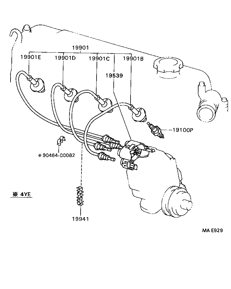 19871-54040 CONNECTOR, GLOW PLUG NO.1 product image