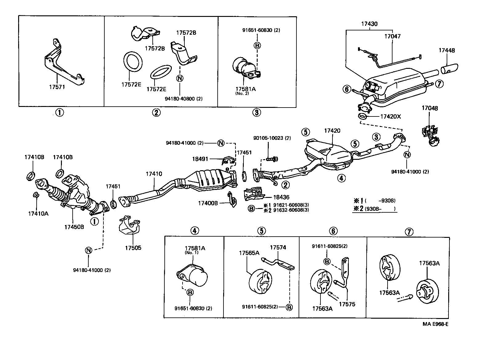 17430-70570 PIPE ASSY, EXHAUST, TAIL product image