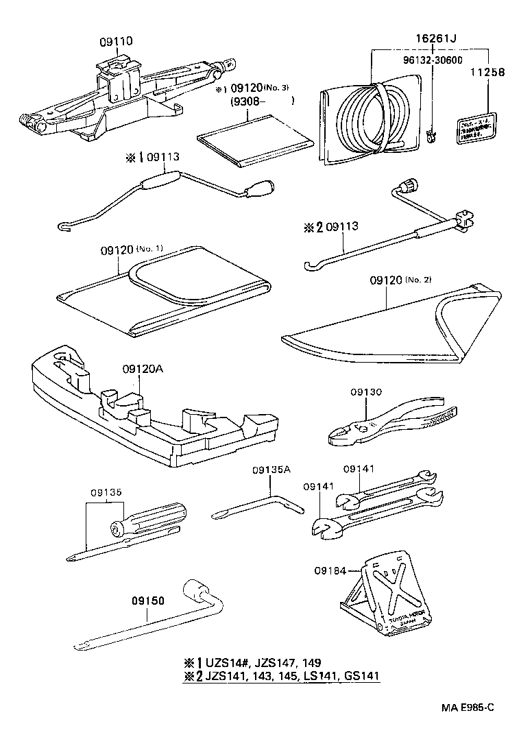 09113-50020 HANDLE, JACK product image