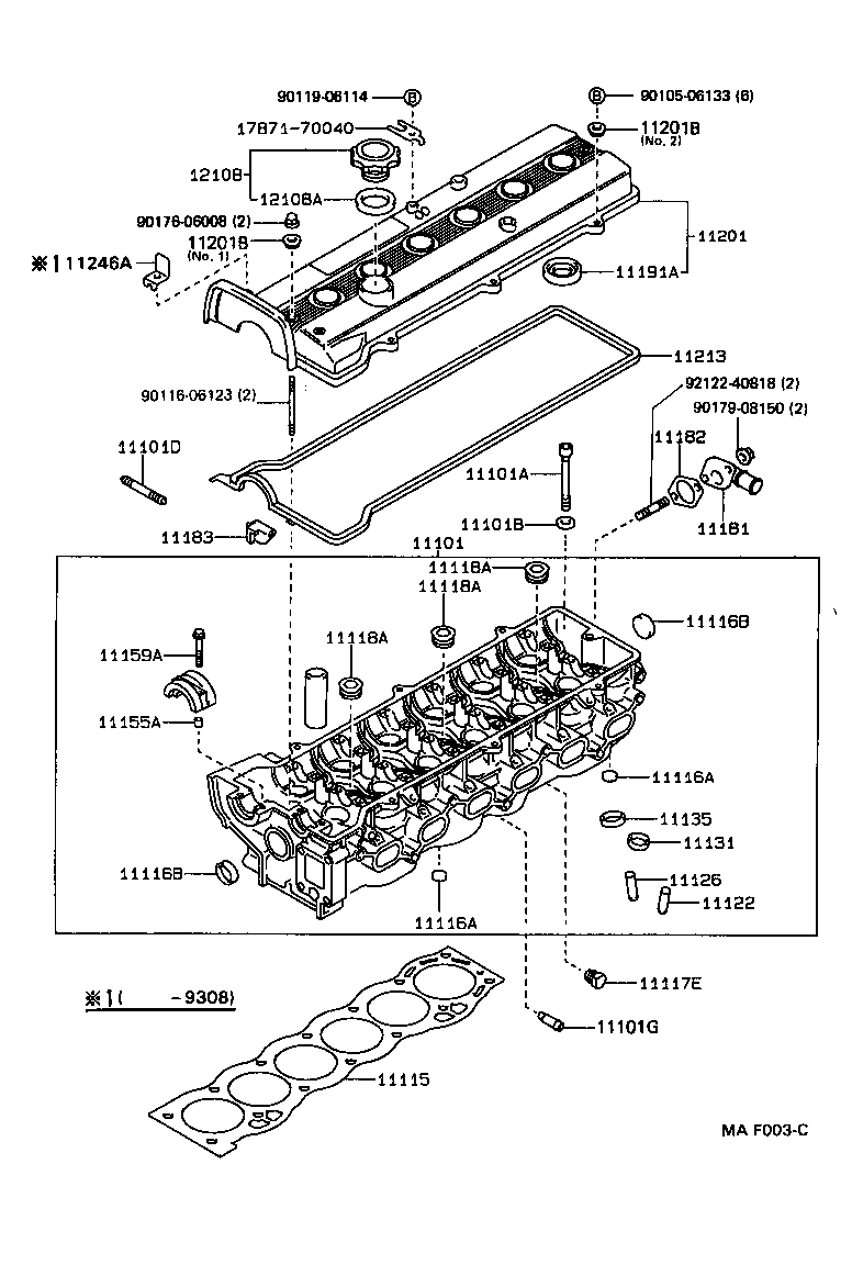 11212-70040 COVER SUB-ASSY, CYLINDER HEAD product image