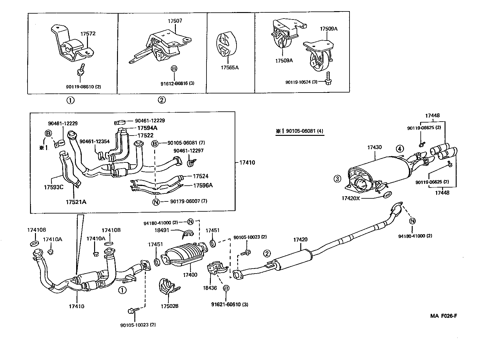 17410-62040 PIPE ASSY, EXHAUST, FRONT product image