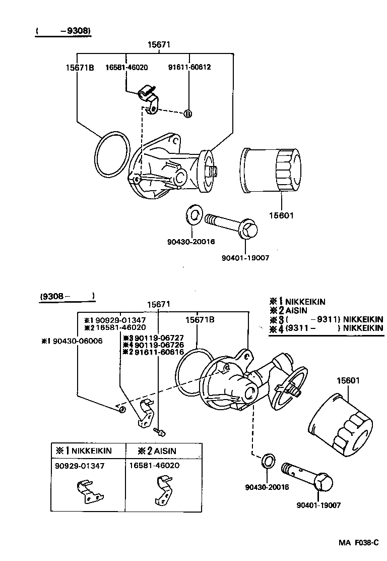 15670-46080 BRACKET, OIL FILTER product image