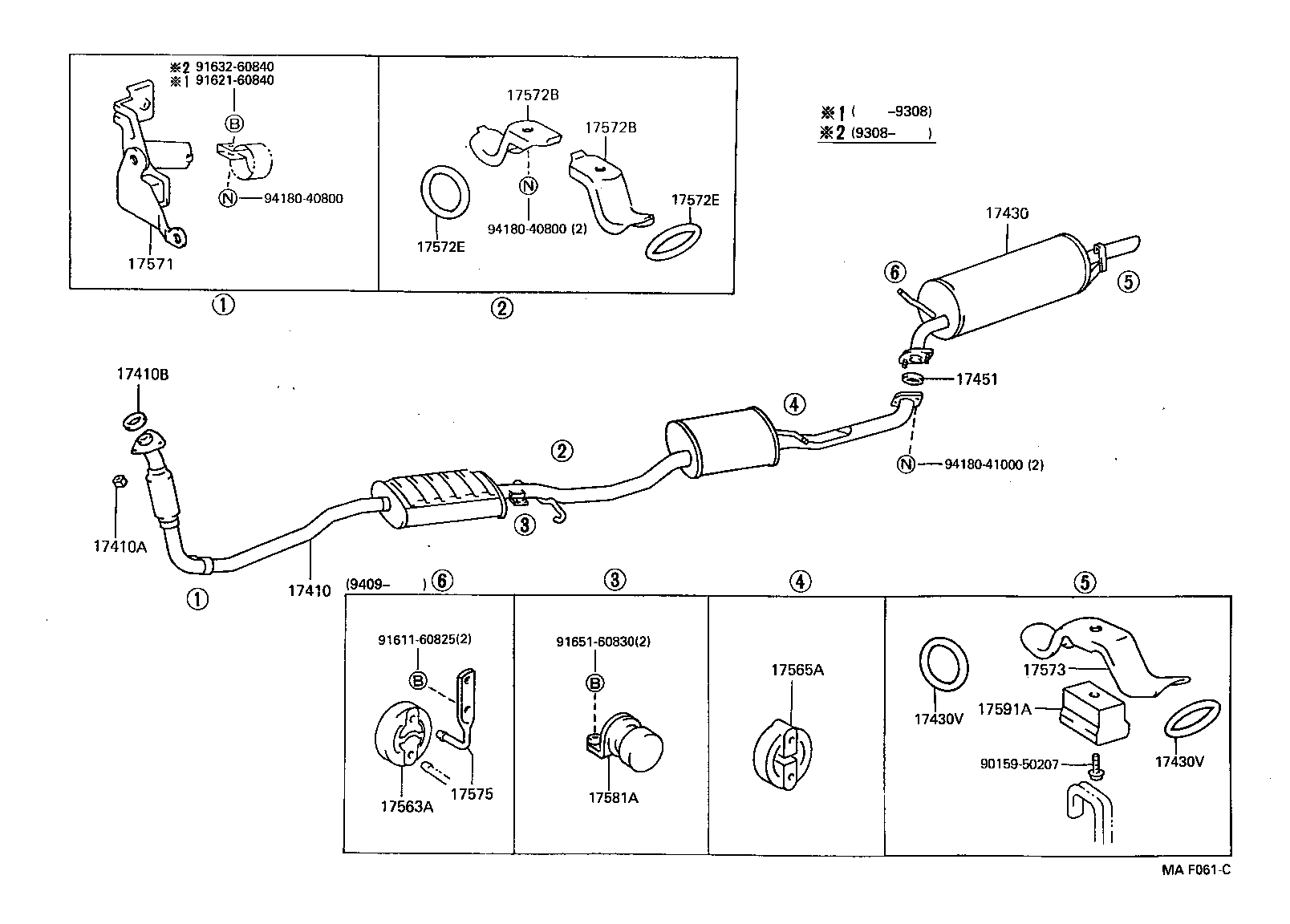 17430-70492 PIPE ASSY, EXHAUST, TAIL product image