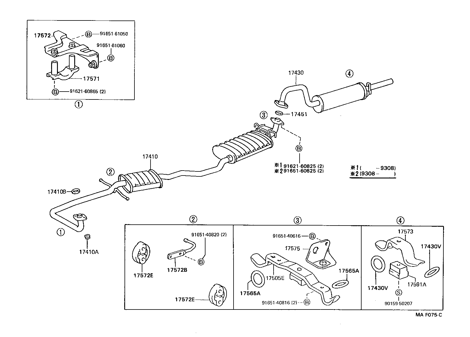 17430-70570 PIPE ASSY, EXHAUST, TAIL product image