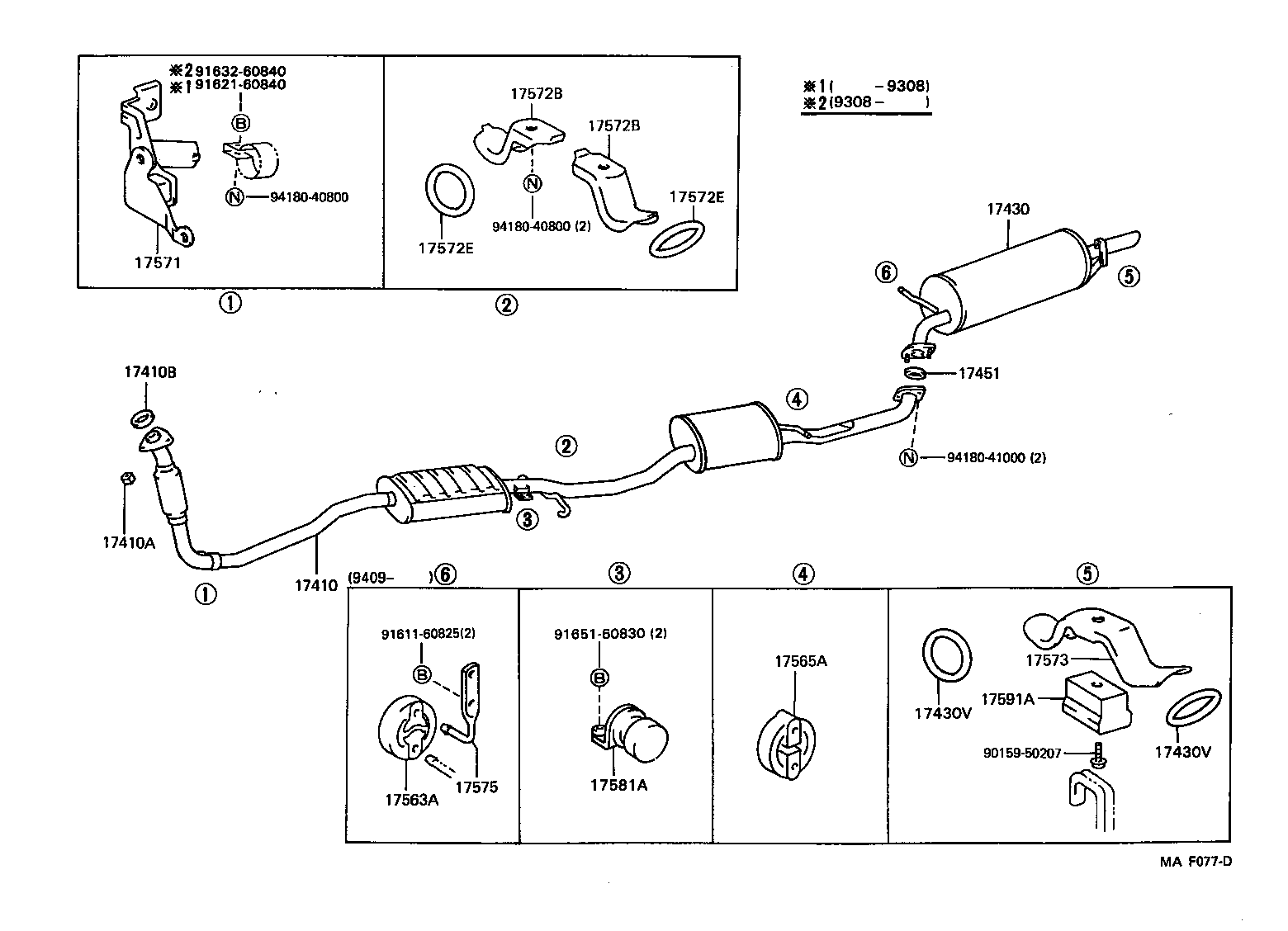 17430-70570 PIPE ASSY, EXHAUST, TAIL product image
