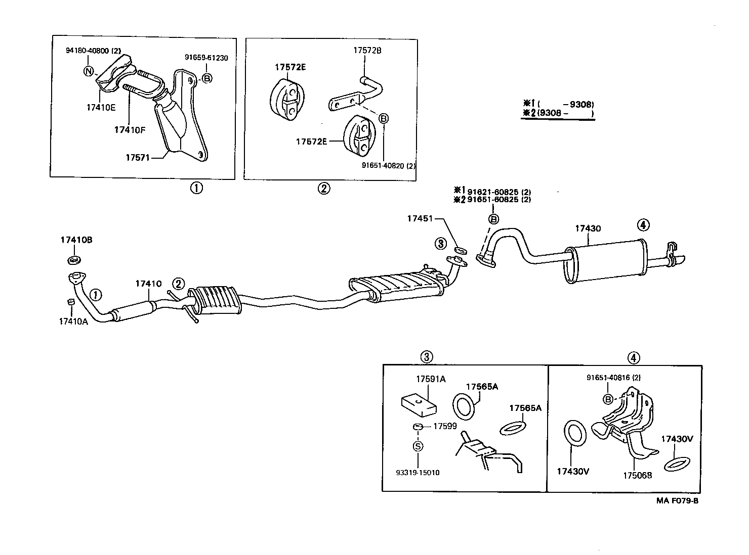 17430-70570 PIPE ASSY, EXHAUST, TAIL product image