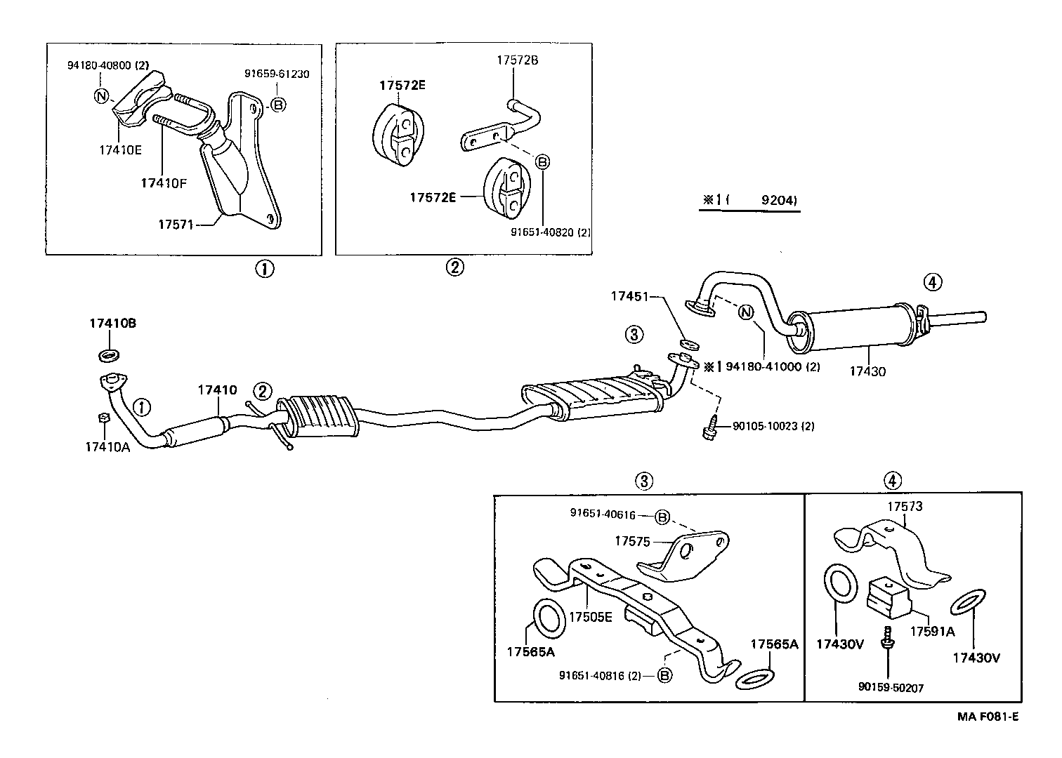 17430-46120 PIPE ASSY, EXHAUST, TAIL product image