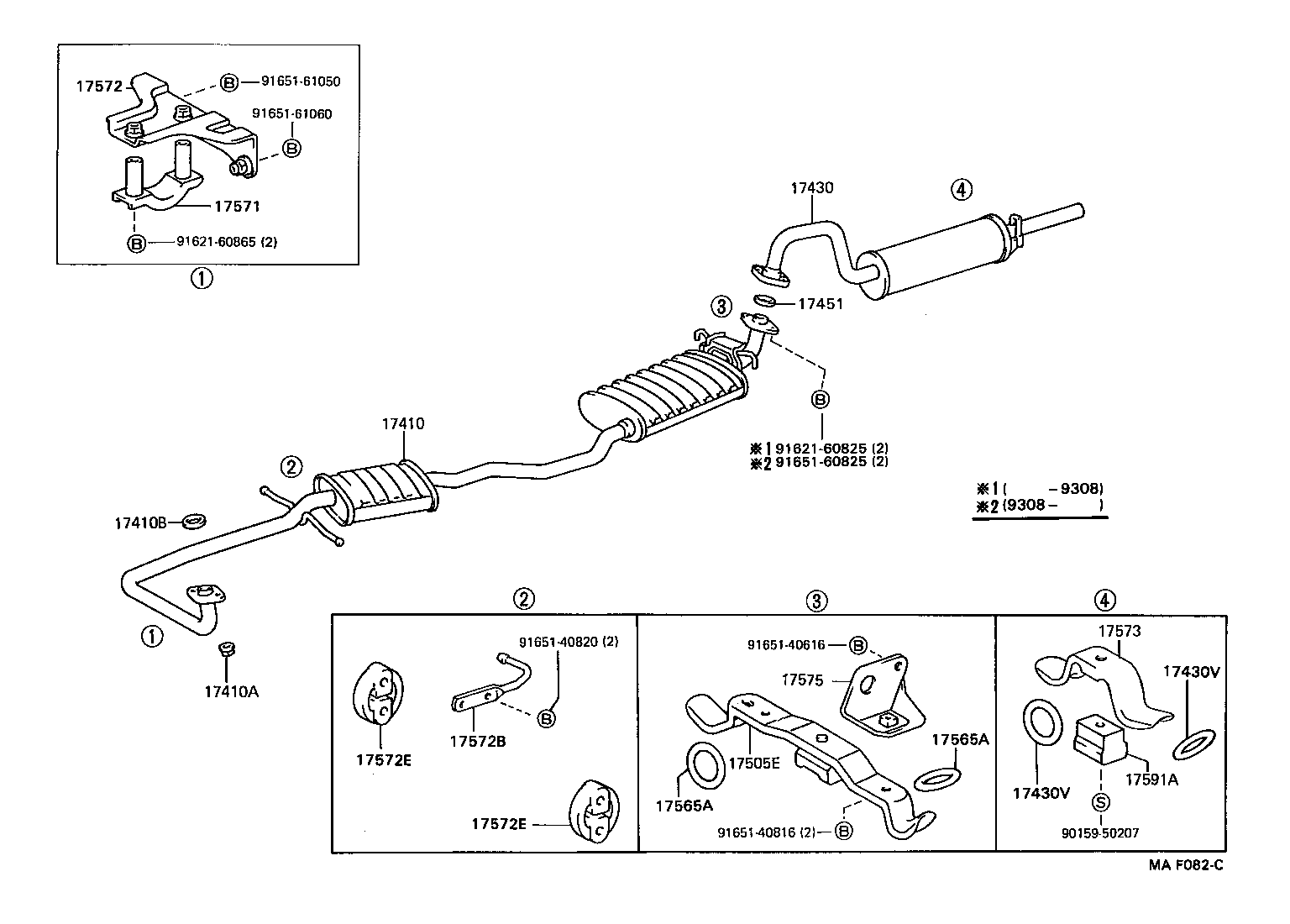 17430-46120 PIPE ASSY, EXHAUST, TAIL product image