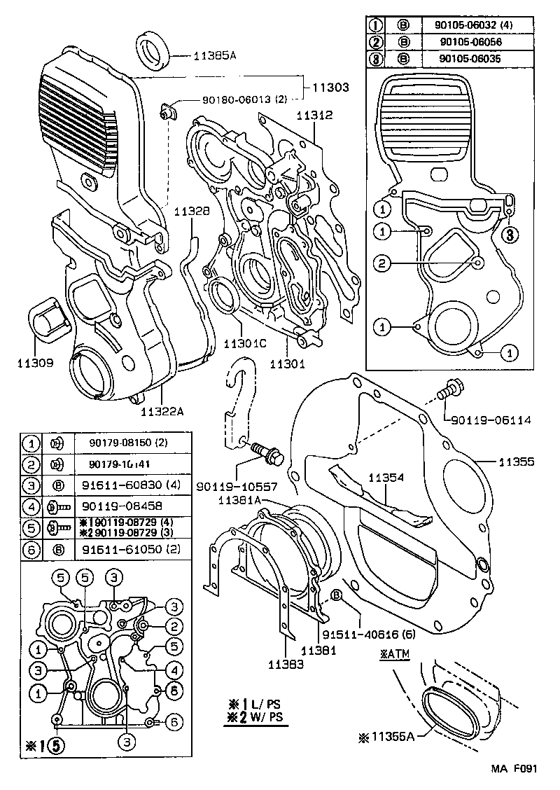 11311-79025 CASE SUB-ASSY, TIMING GEAR product image
