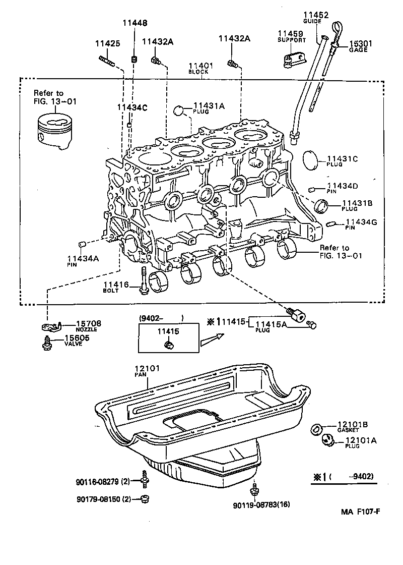 12102-50040 PAN SUB-ASSY, OIL, NO.2 product image
