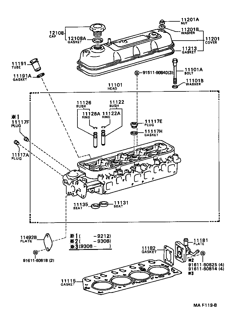 11212-70040 COVER SUB-ASSY, CYLINDER HEAD product image
