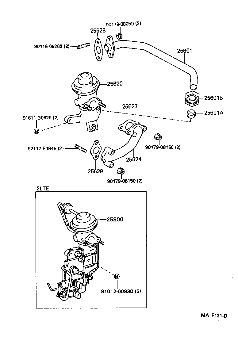 25607-73020 ADAPTER, EGR VALVE product image