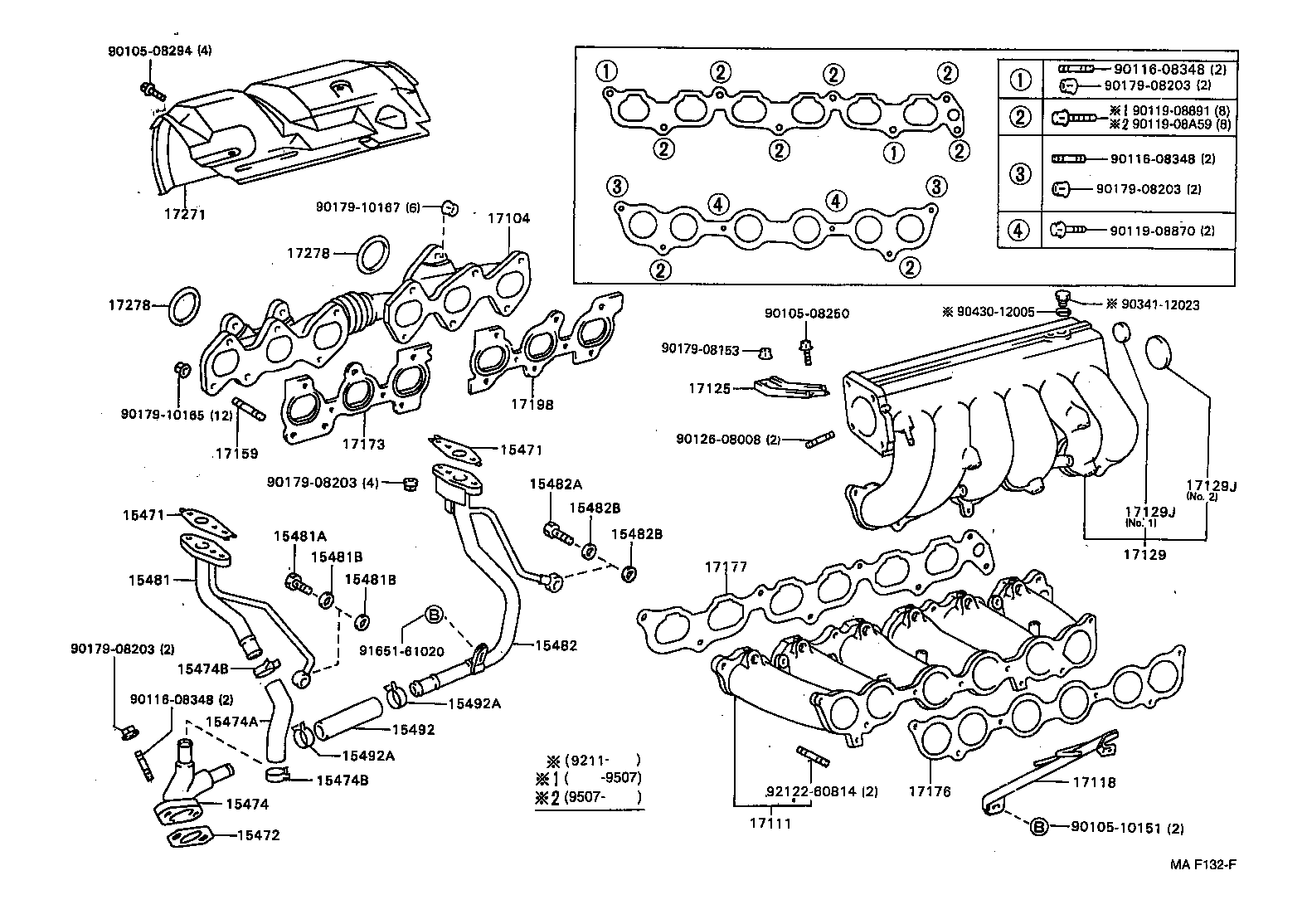 17177-46030 GASKET, INTAKE MANIFOLD TO HEAD, NO.1 product image