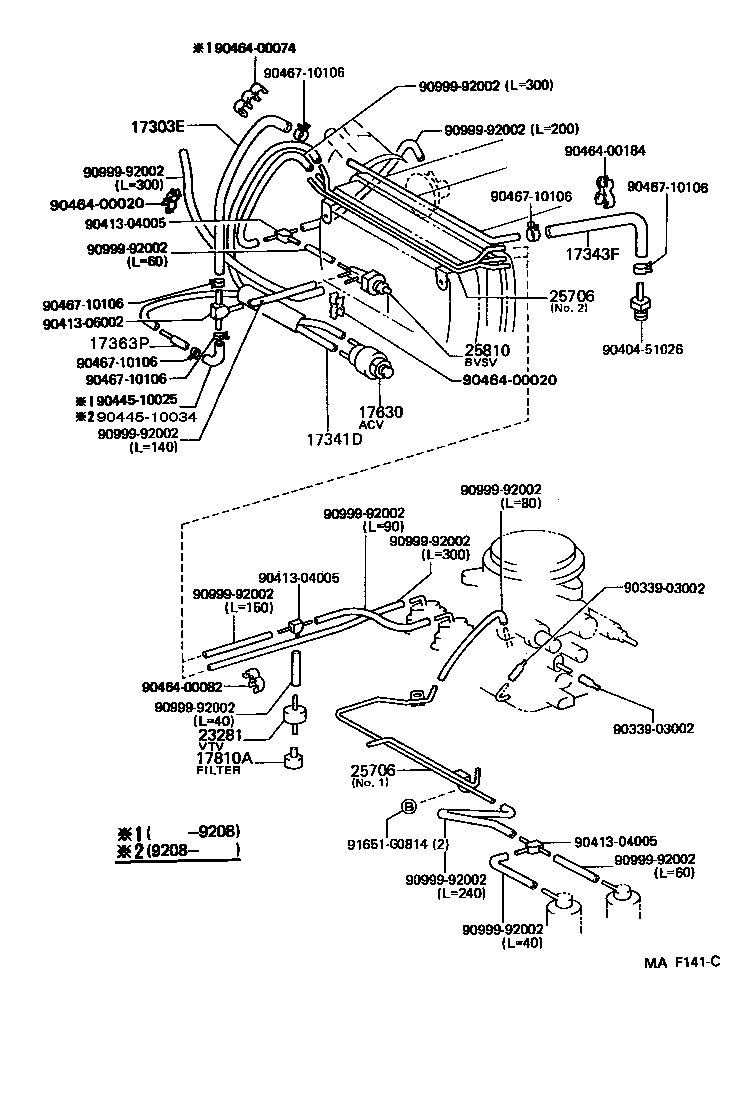 17341-70221 HOSE, NO.1(FOR IDLE-UP) product image