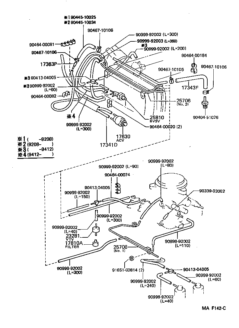 17341-70221 HOSE, NO.1(FOR IDLE-UP) product image