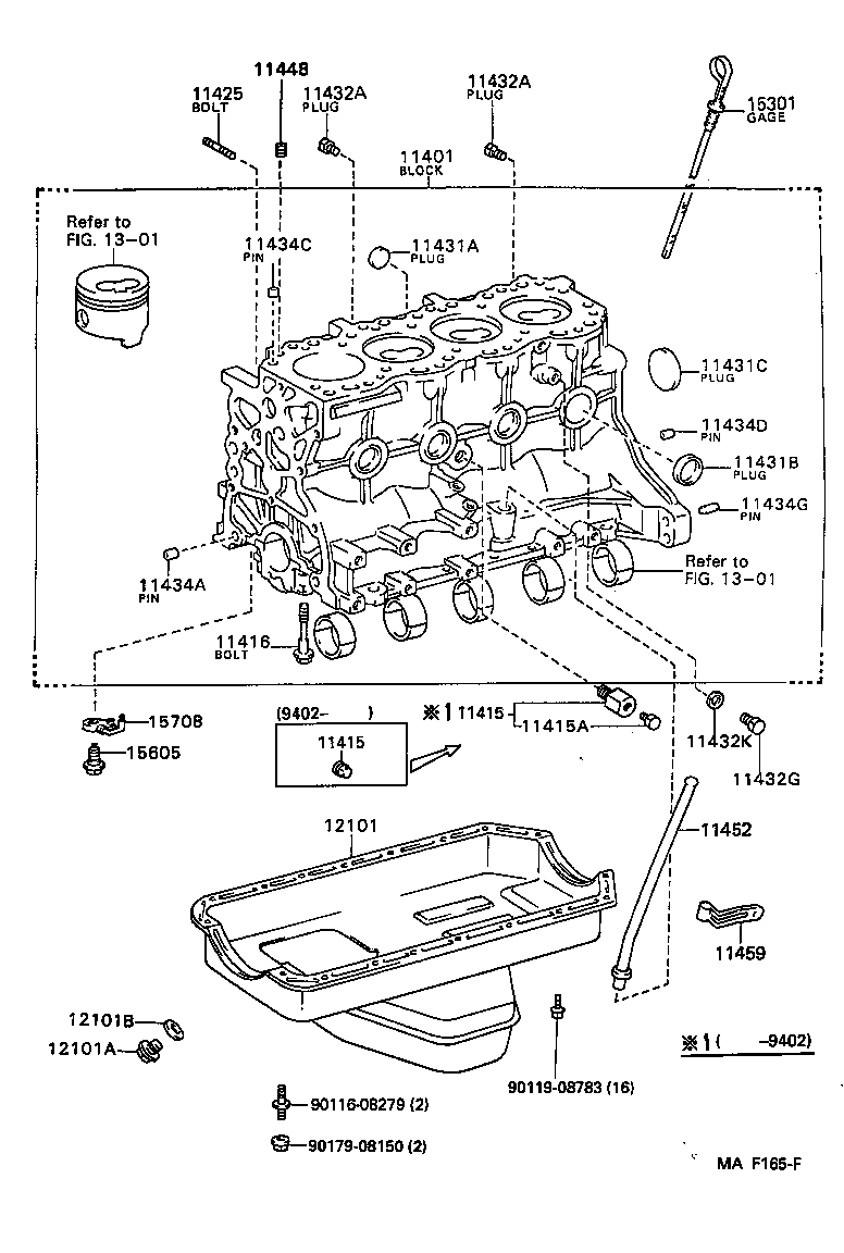 12102-46020 PAN SUB-ASSY, OIL, NO.2 product image