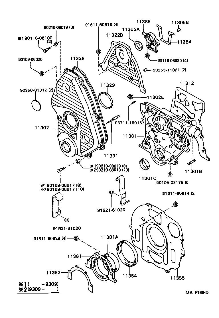 11319-46010 GASKET, TIMING BELT COVER, NO.3 product image
