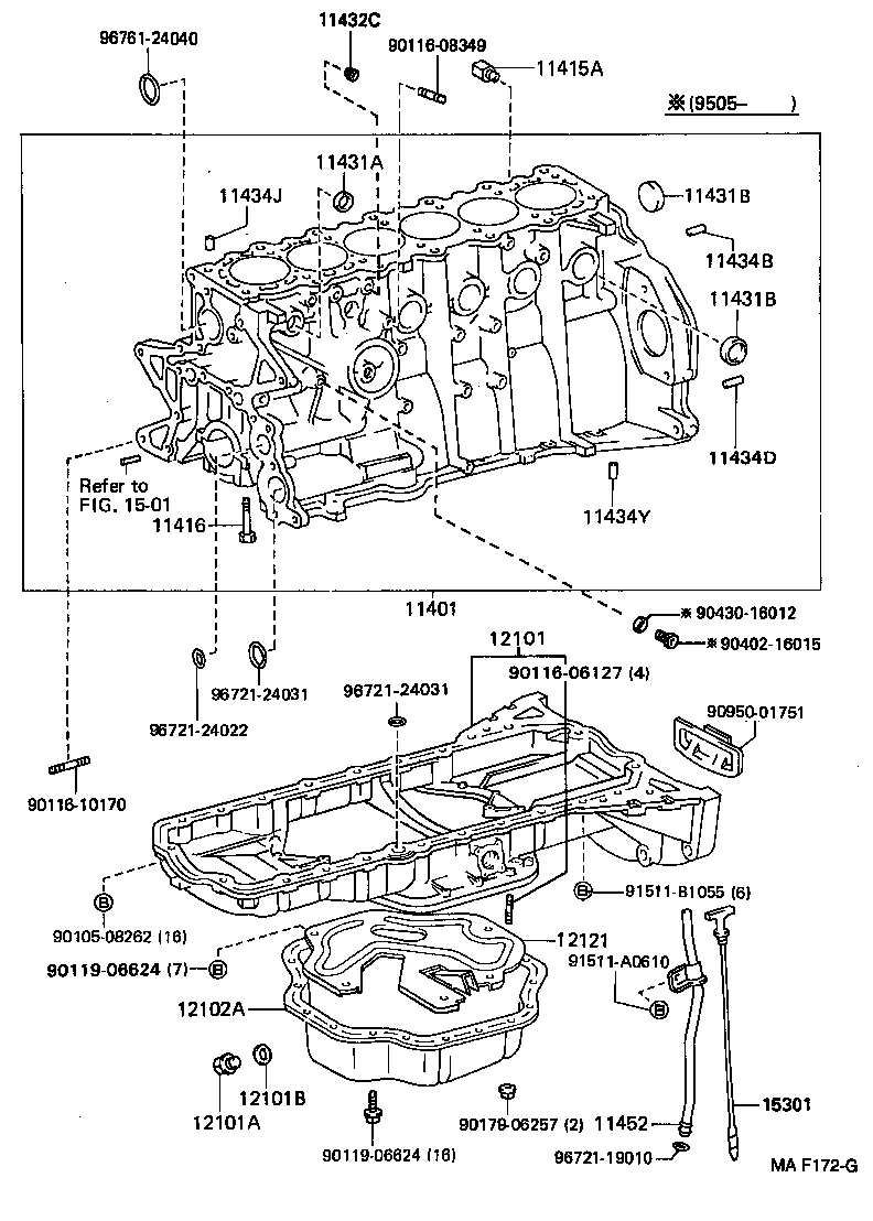 12102-50040 PAN SUB-ASSY, OIL, NO.2 product image