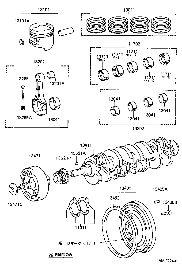 90105-10359 BOLT, FLYWHEEL SETTING product image