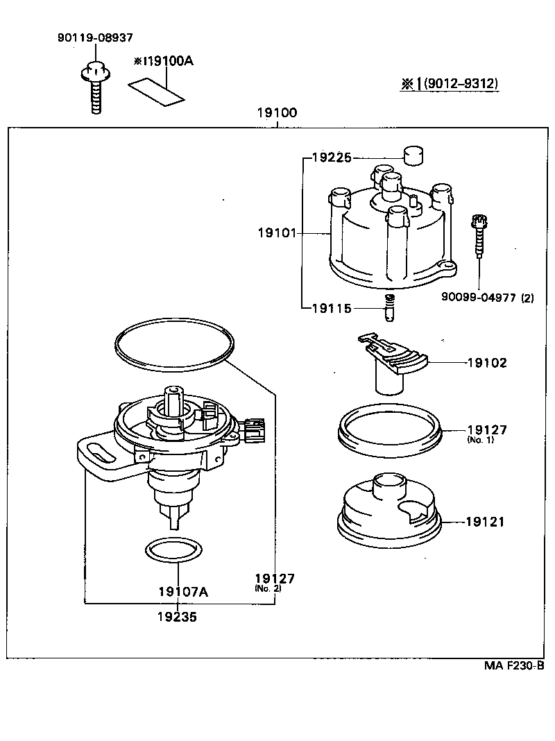 19225-62040 CAP, RUBBER product image