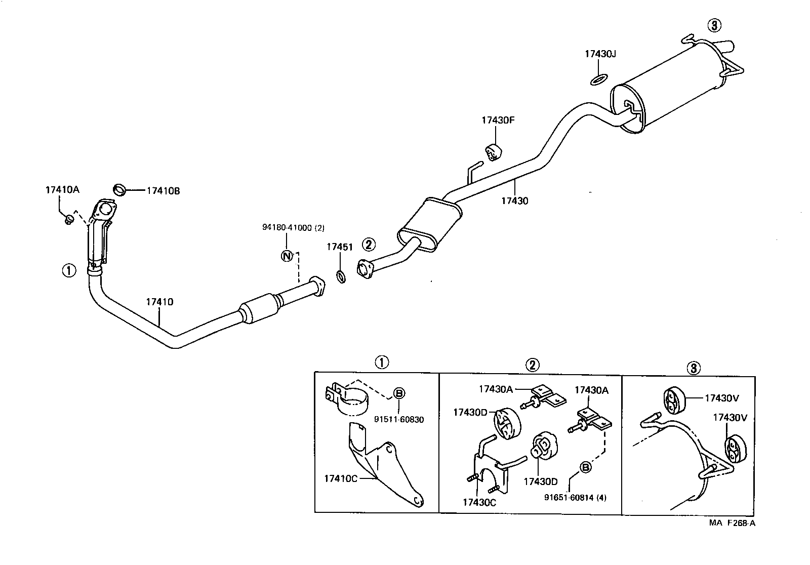 18491-28010 FLANGE, THERMOSENSER INLET product image