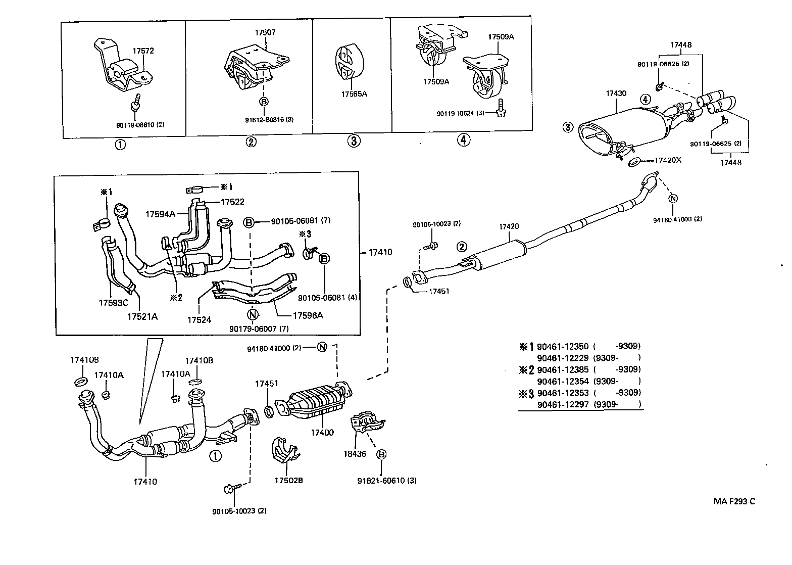17410-62080 PIPE ASSY, EXHAUST, FRONT product image