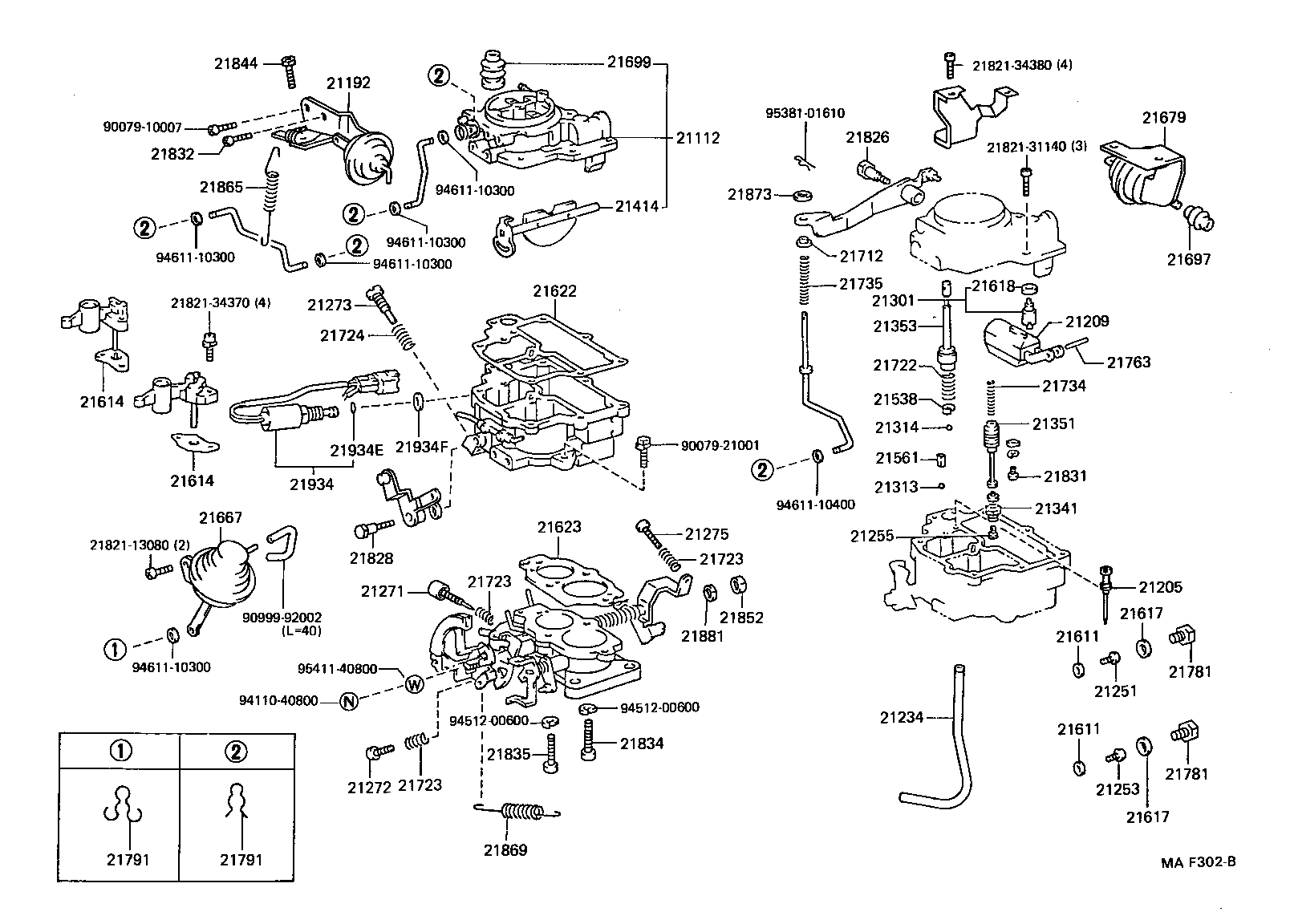 21112-13810 HORN, AIR product image