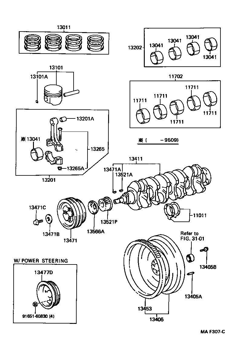 13011-73011 RING SET, PISTON product image