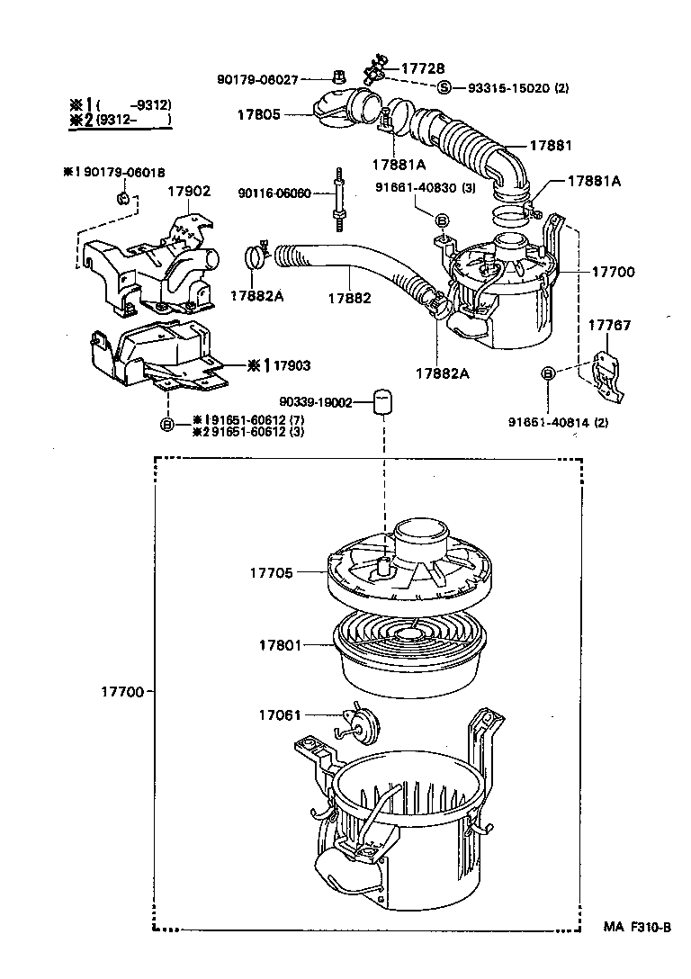 17700-73043 CLEANER ASSY, AIR product image