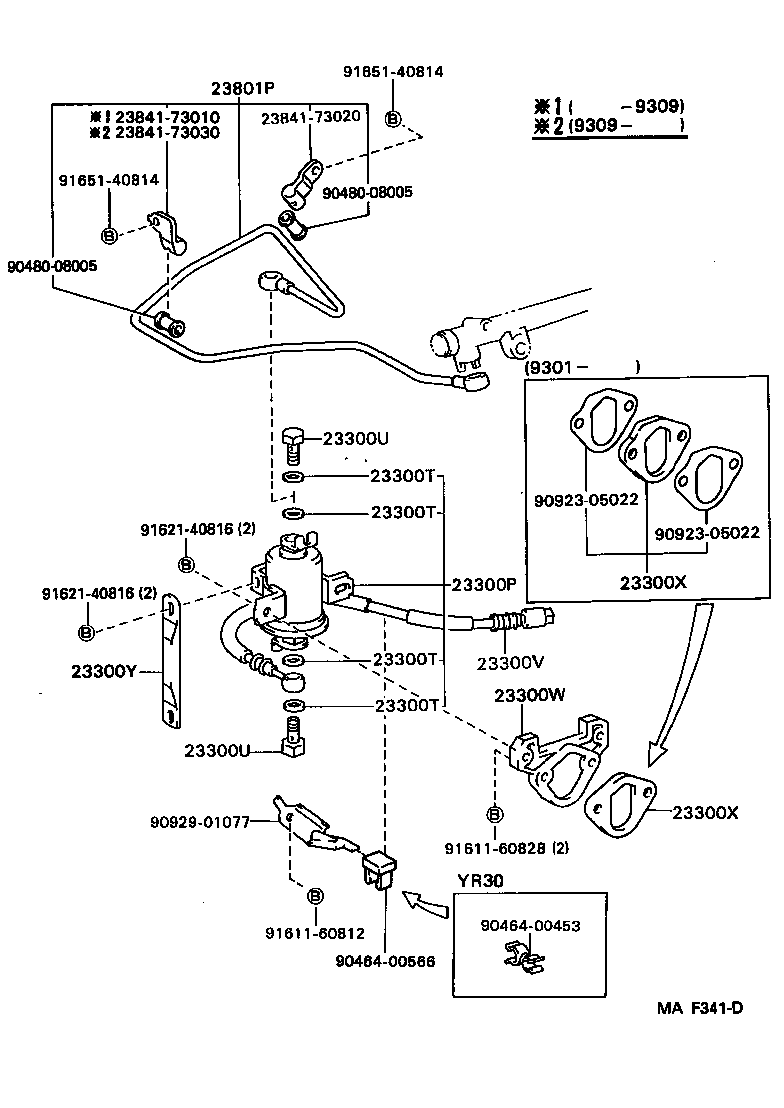 23206-73080 BRACKET, FUEL PUMP product image