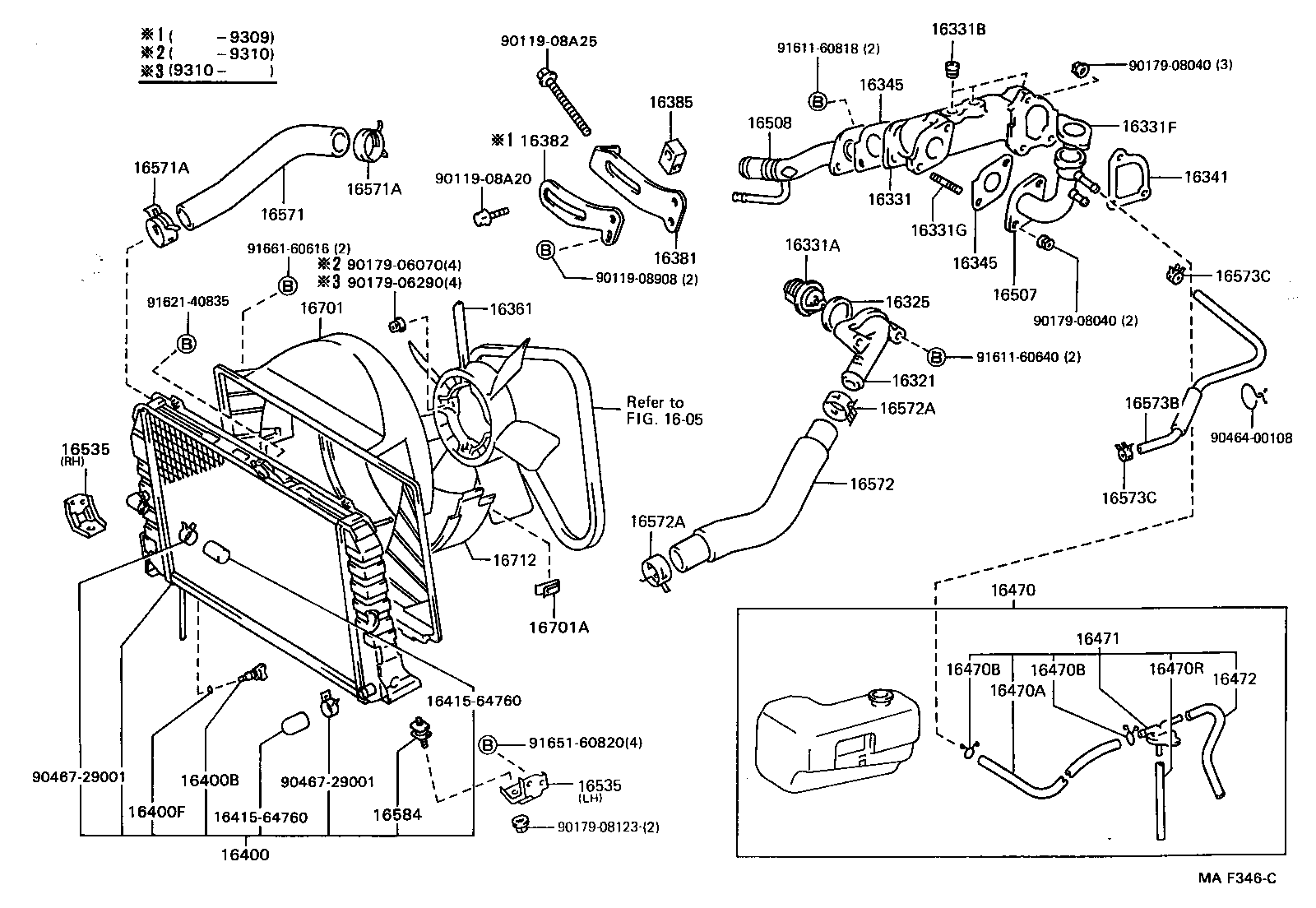 16381-64110 BAR, FAN BELT ADJUSTING product image