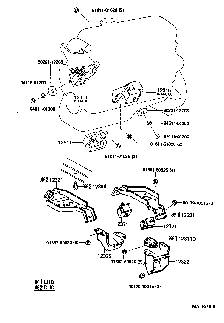 12311-13020 BRACKET, ENGINE MOUNTING product image