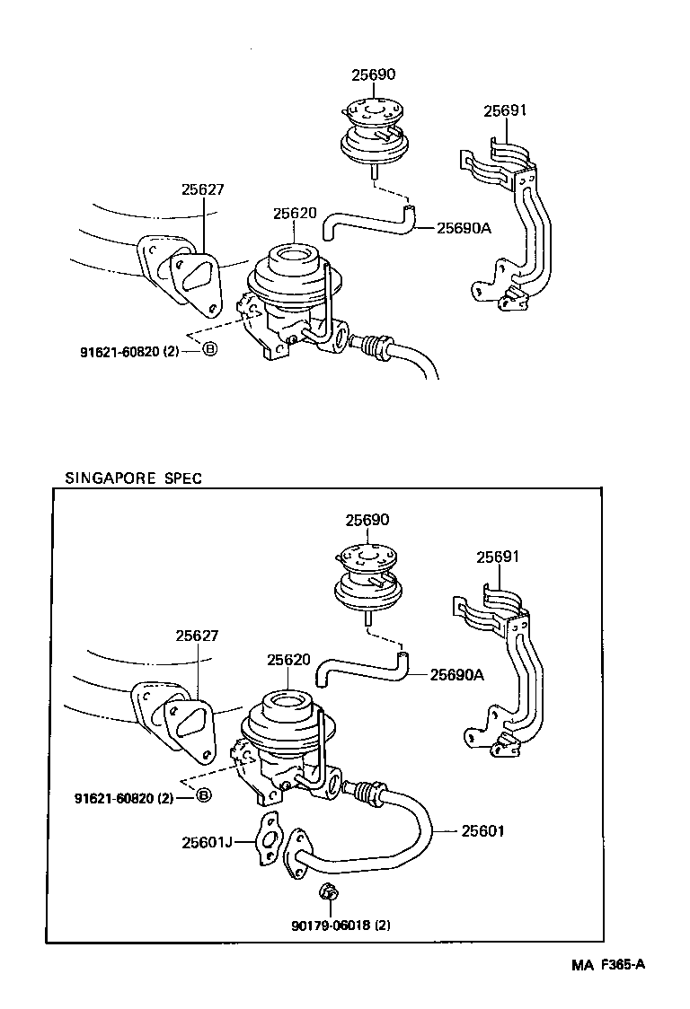 25620-13380 VALVE ASSY, EGR product image