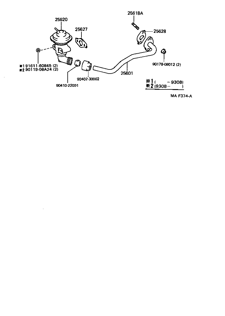25620-64110 VALVE ASSY, EGR product image