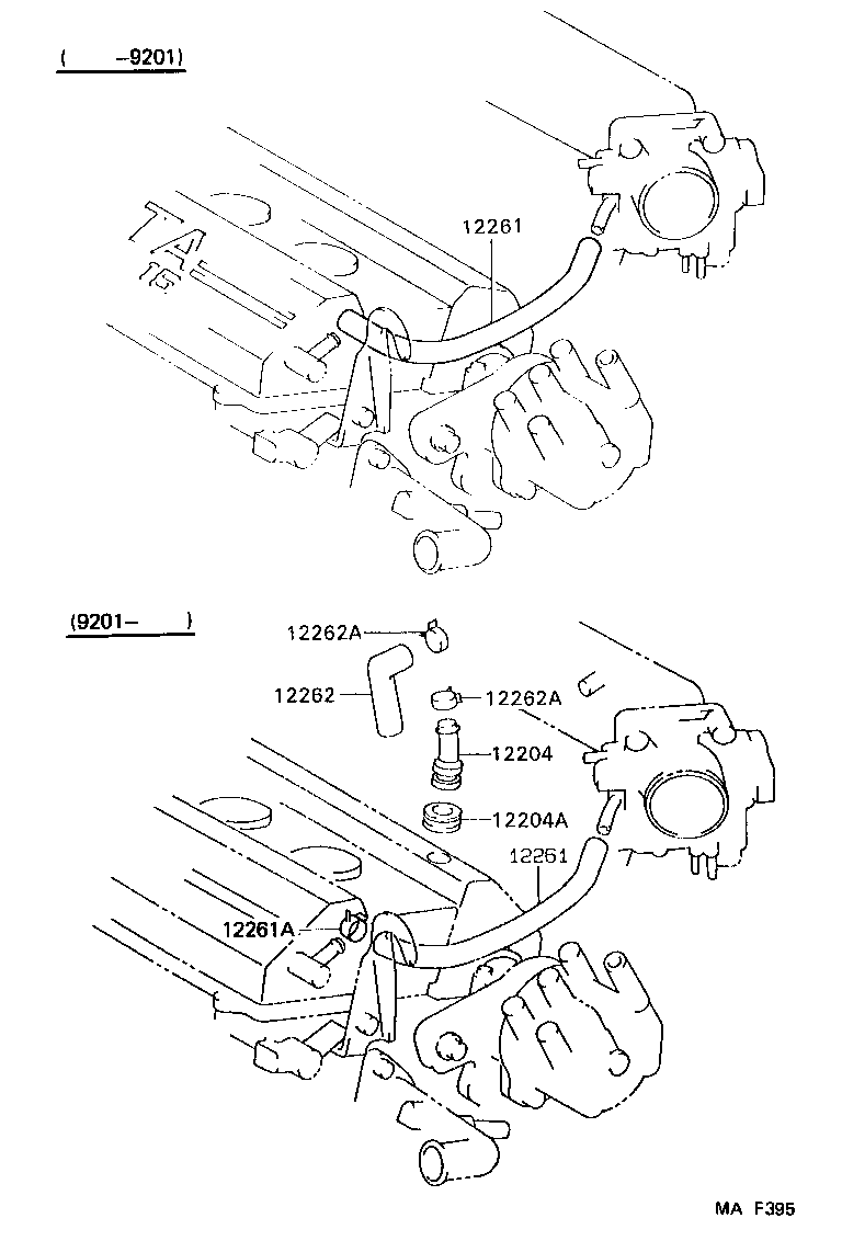 12204-74020 VALVE SUB-ASSY, VENTILATION product image
