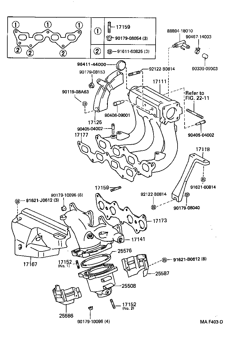 17101-11232 MANIFOLD, INTAKE product image