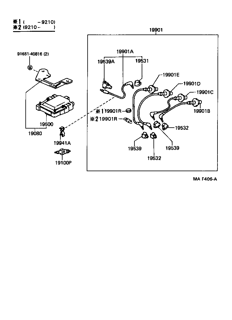 19941-46020 RING, RUBBER SPARK PLUG RESISTIVE CORD product image