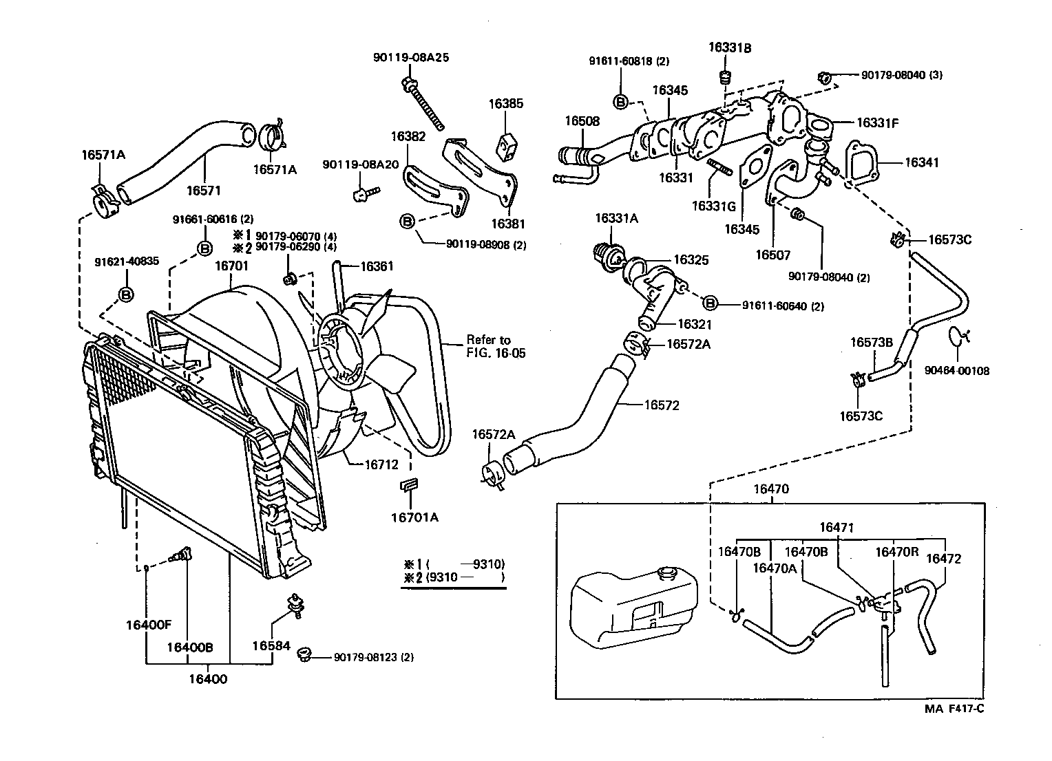 16381-64090 BAR, FAN BELT ADJUSTING product image