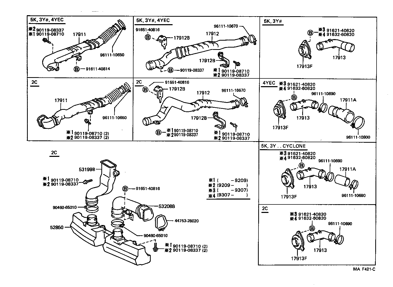 17167-13100 INLET SUB-ASSY, HOT AIR INTAKE, NO.1 product image
