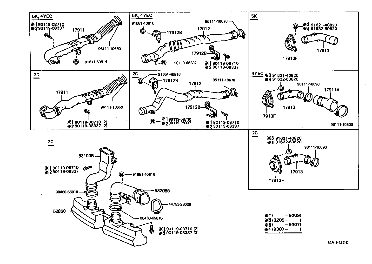 17700-73043 CLEANER ASSY, AIR product image