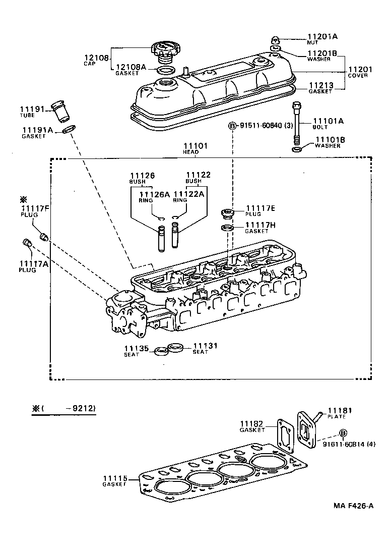11201-64120 COVER SUB-ASSY, CYLINDER HEAD product image