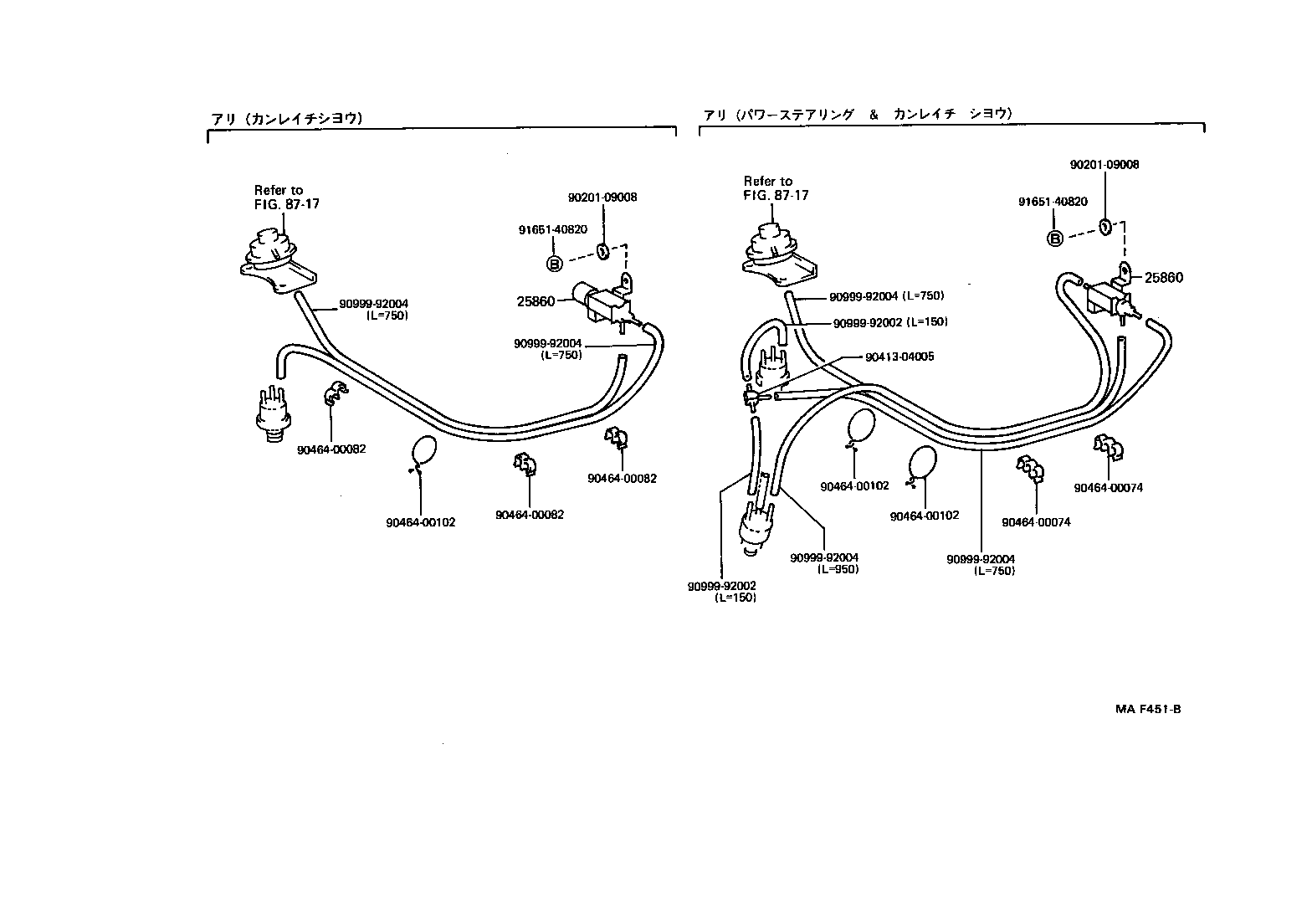 17308-64060 HOSE, NO.3(FOR IDLE-UP) product image