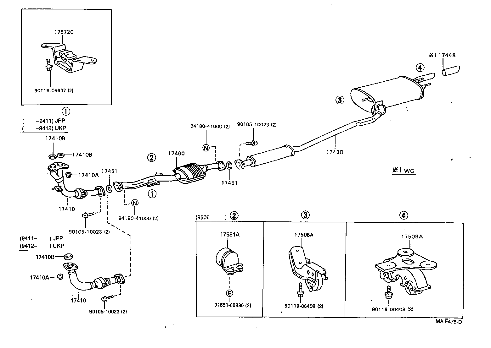 17430-64760 PIPE ASSY, EXHAUST, TAIL product image
