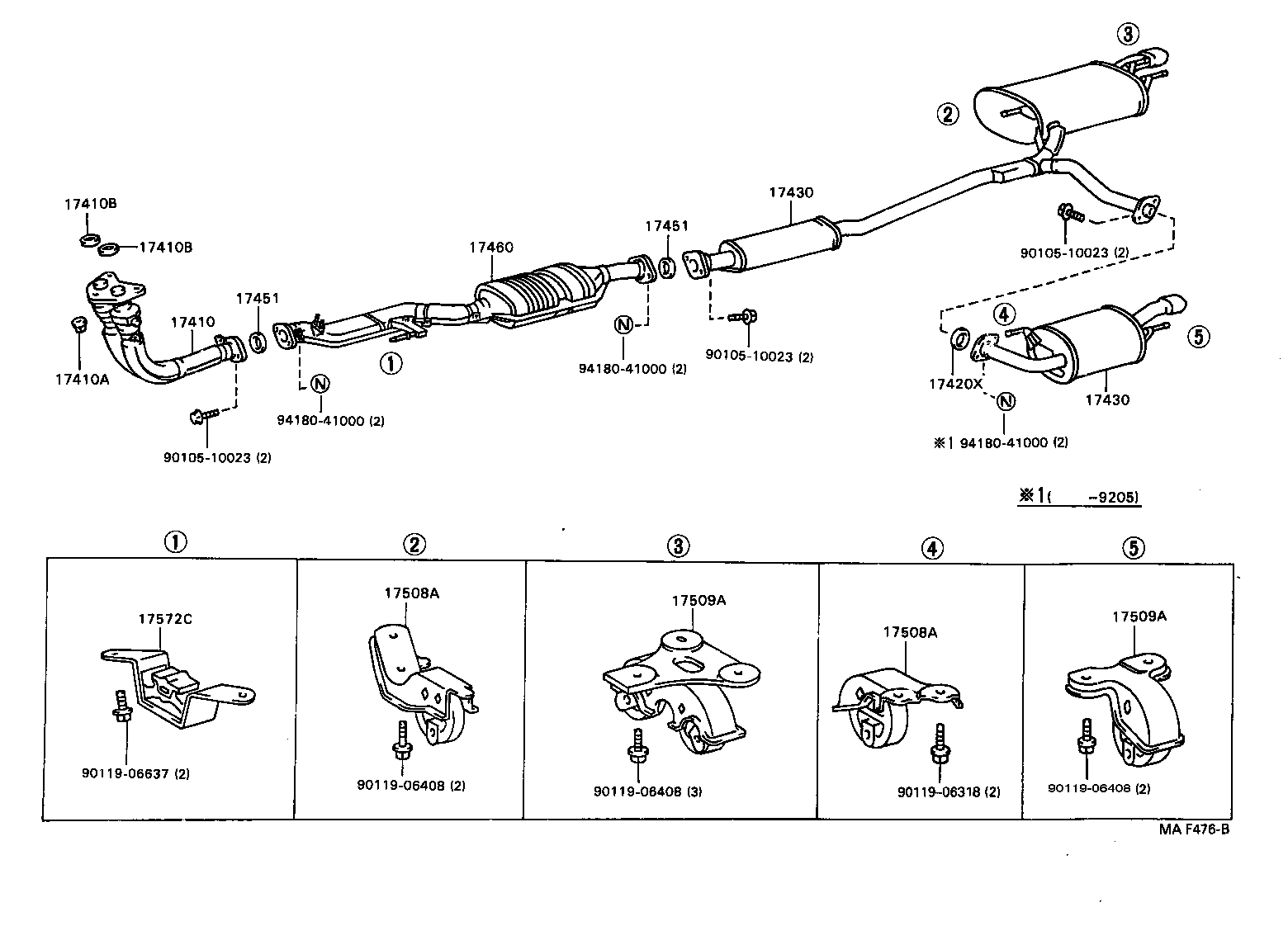 17430-64760 PIPE ASSY, EXHAUST, TAIL product image