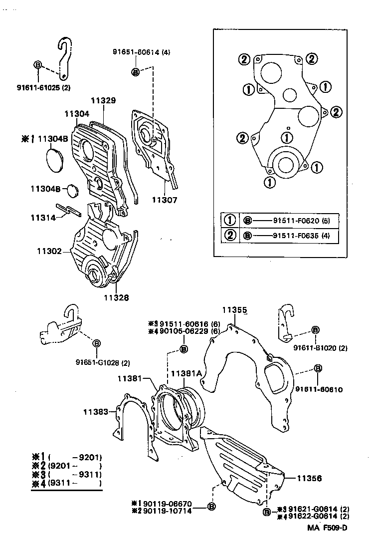 Toyota 11383-74020 GASKET, ENGINE REAR OIL SEAL RETAINER